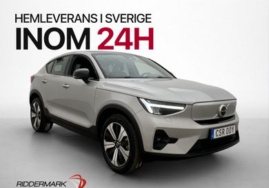 Volvo C40, 2023