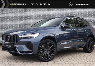 Volvo XC60, 2026