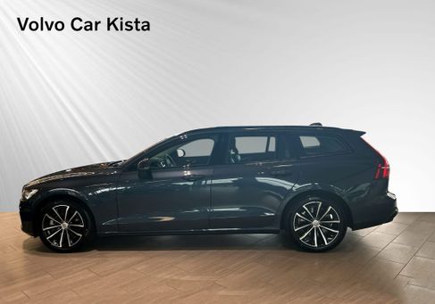 Volvo V60, 2026