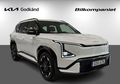 Kia, 2026 3