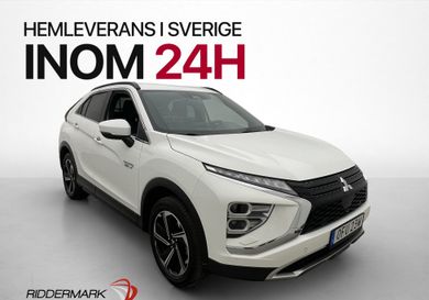Mitsubishi Eclipse Cross, 2023