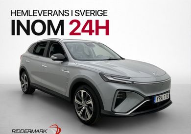 MG Marvel R, 2022