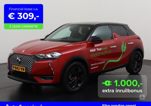 DS Automobiles DS3 Crossback, 2021