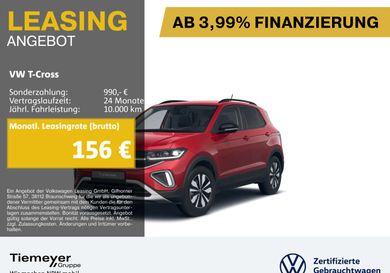 Volkswagen T-Cross, 2025
