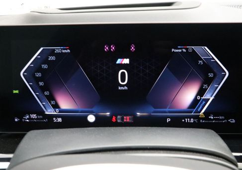 BMW X5, 2026