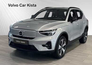 Volvo XC40, 2023