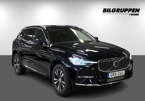 Volvo XC60, 2023