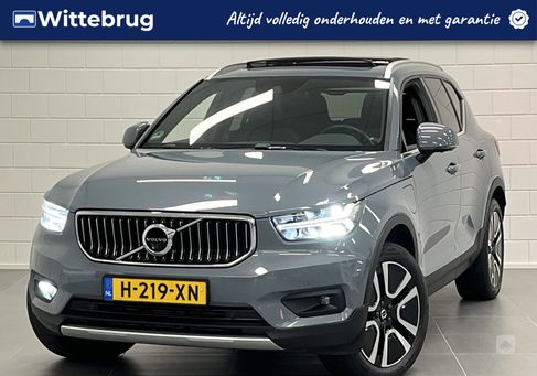 Volvo XC40, 2020