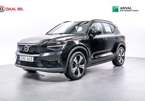 Volvo XC40, 2023