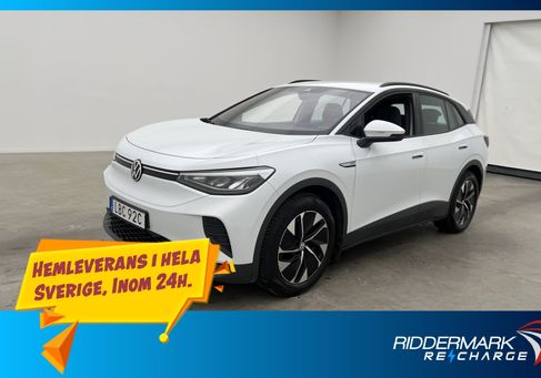 Volkswagen ID.4, 2022