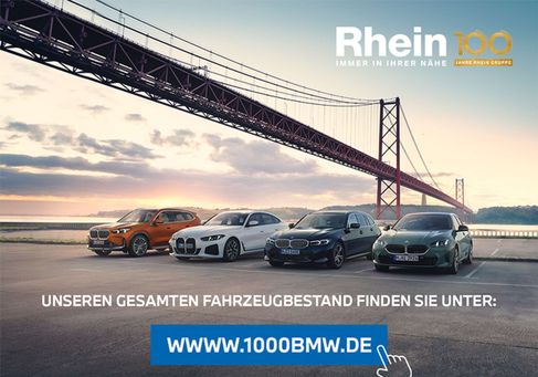 BMW 120, 2025