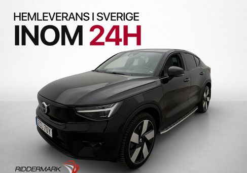Volvo C40, 2024