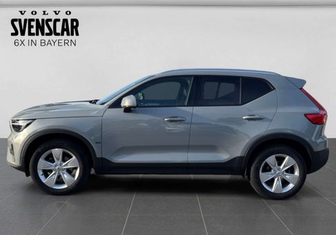 Volvo XC40, 2023 2