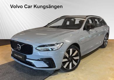 Volvo V90, 2026