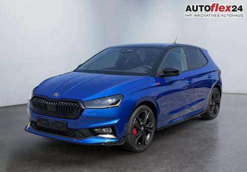 Skoda Fabia, 2026