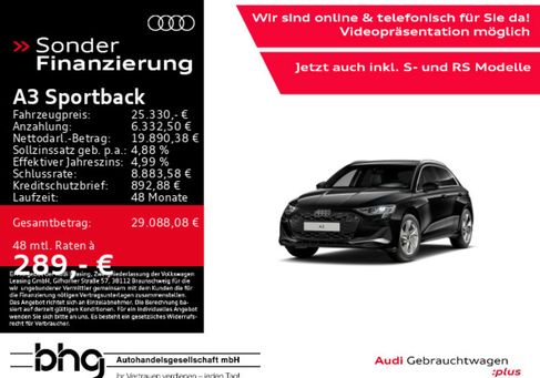 Audi A3, 2025 2