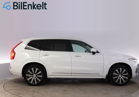 Volvo, 2021 2