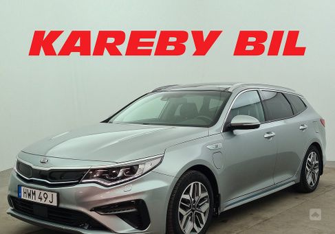 Kia Optima, 2019