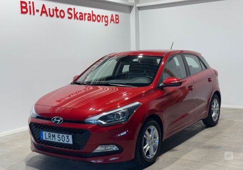 Hyundai i20, 2015