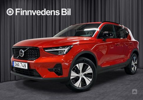 Volvo XC40, 2025