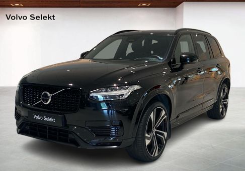Volvo, 2024 2