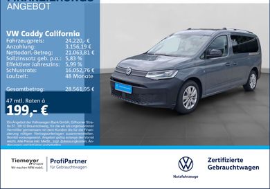 Volkswagen Caddy, 2023