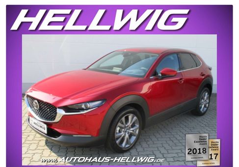 Mazda CX-30, 2019