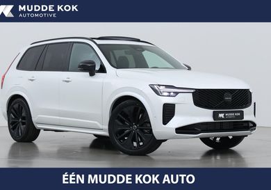 Volvo XC90, 2026