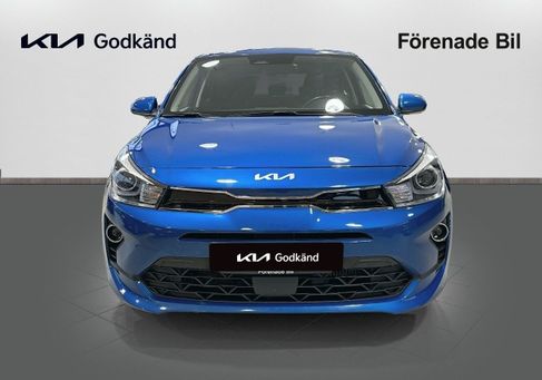 Kia Rio, 2022