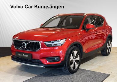 Volvo XC40, 2022