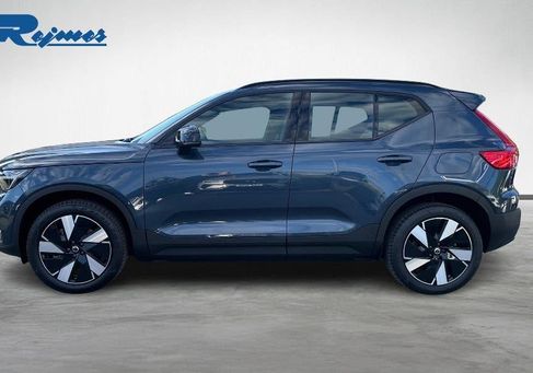 Volvo, 2027 2