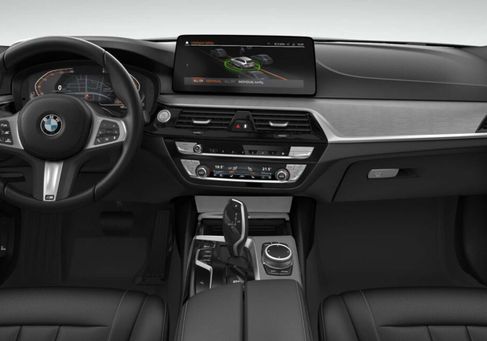 BMW 520, 2023