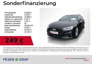 Audi A4, 2023
