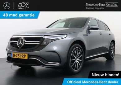 Mercedes-Benz EQC, 2020