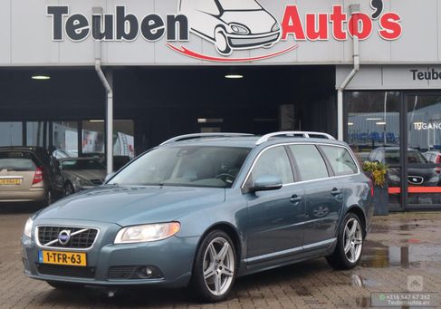 Volvo V70, 2013