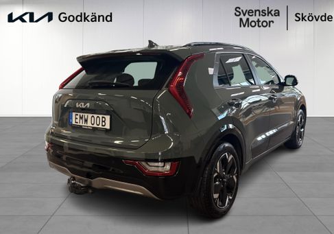 Kia Niro, 2023