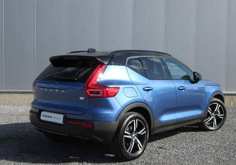 Volvo XC40, 2020
