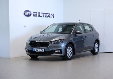 Skoda Fabia, 2025