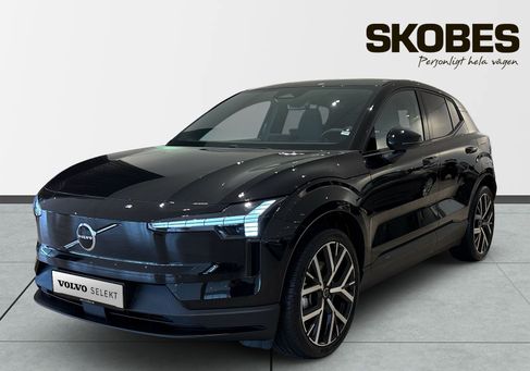Volvo EX30, 2026