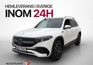 Mercedes-Benz EQB, 2022