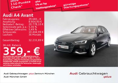 Audi A4, 2023