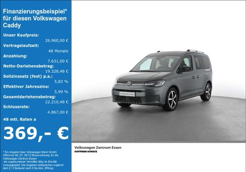 Volkswagen Caddy, 2021