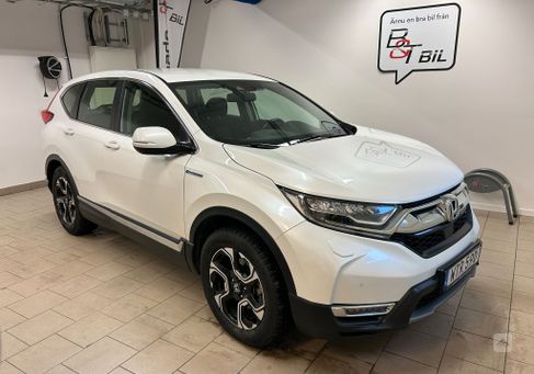 Honda CR-V, 2020