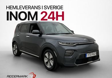 Kia Soul, 2020