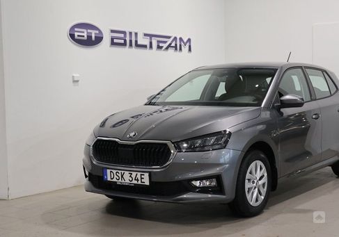 Skoda Fabia, 2025