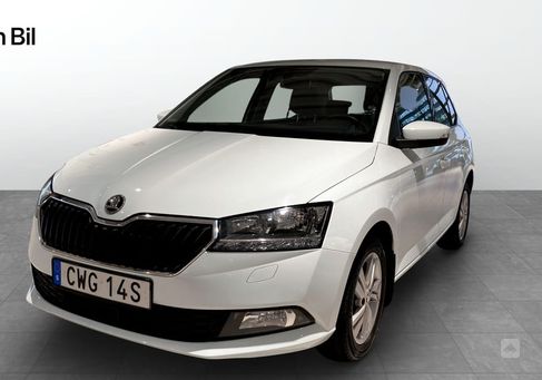 Skoda Fabia, 2020