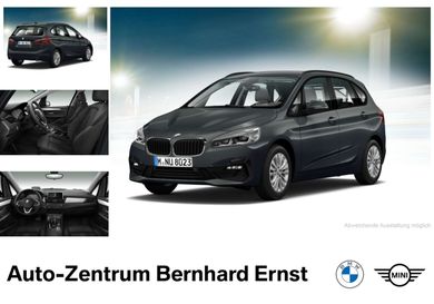 BMW 218, 2020