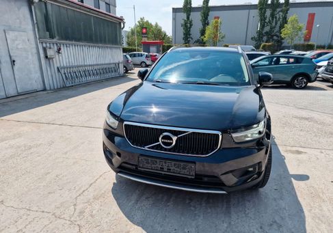 Volvo XC40, 2020 2