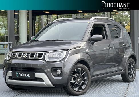 Suzuki Ignis, 2023