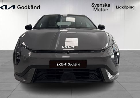 Kia, 2026 2